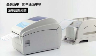 遼寧附近六聯海運提單|印刷電話