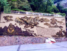 咸丰县玻璃钢浮雕设计施工