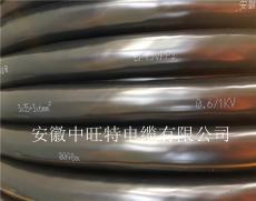 ZRA-DJFFPR-3*1.5