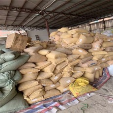江海PP破碎料高价上门收购