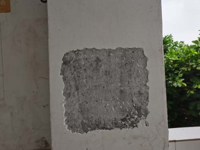 眉山老舊房屋檢測報告樣本