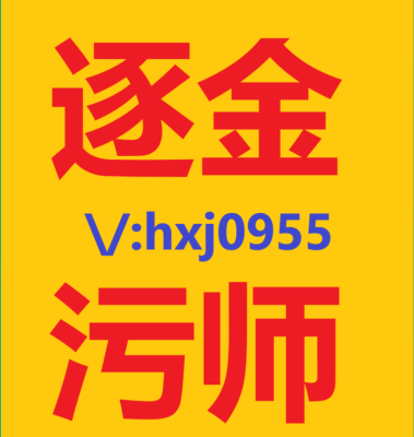 河南南阳女人的玩具手感真实
