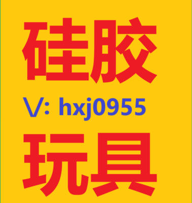 江苏宿迁女硅胶娃娃仿真度高