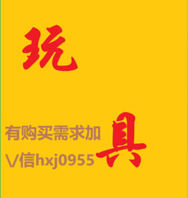 陕西咸阳女人的娃娃哪个牌子好