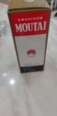 江苏30年麦卡伦酒瓶回收商行
