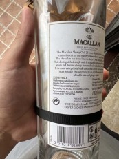 德惠市本地25年麦卡伦酒瓶回收多少钱一个