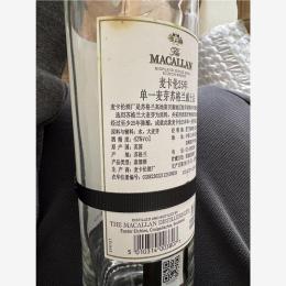清遠路易十三酒瓶回收特殊瓶回收