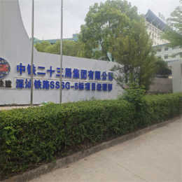 谢岗附近专业防水维修