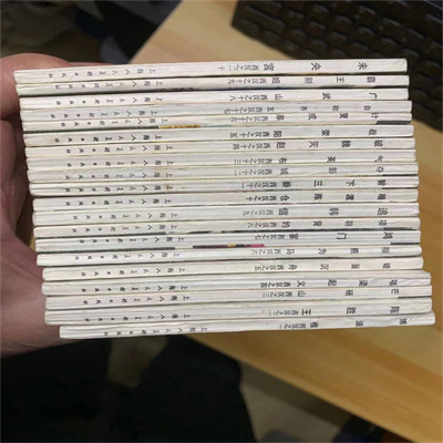 徐汇老版连环画回收 旧书画册收购