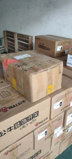 神農架到煙臺機械設備運輸價格