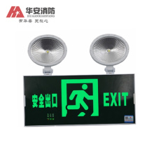 南湖防火门维修