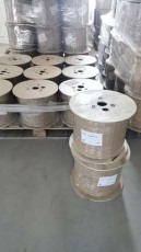 滁县优质入户管道光缆哪个牌子好