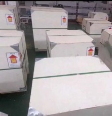 東莞20個包郵定做防震動標簽訂制