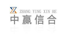 脫水芹菜產(chǎn)品市場(chǎng)占有率及行業(yè)排名與證明研