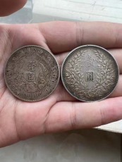 淮北十两银锭常期收购