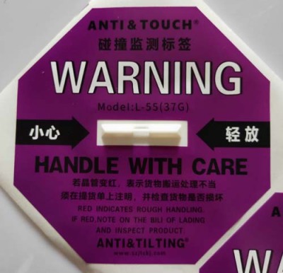 新乡TIPNTELL人字型防倾倒警示标贴怎么报价