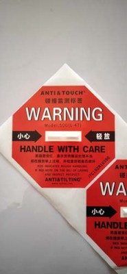广元ANTI&TILTING人字型防倾倒警示标贴采购热线