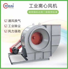 湖北靠譜的離心風機廠家報價