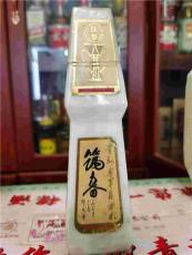 青海海东乐都区郎酒上门回收多少钱