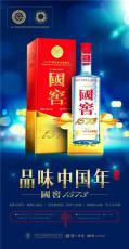 卢湾区本地名酒回收价格多少