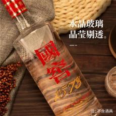 新北区长期长城五粮液回收近期价格