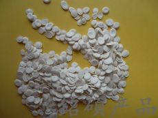 塑料薄膜阻燃母料 尼龍PA6無鹵阻燃劑