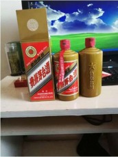 承德各種生肖茅臺酒回收公司