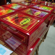 豐臺50年茅臺高價回收能賣多少錢