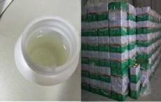 西安94處理劑的價格