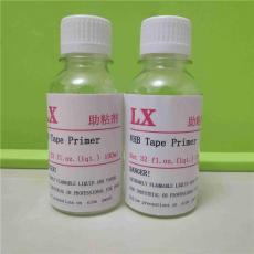 蘇州硅膠背膠水處理劑廠家供應