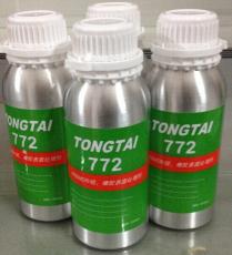 天津PET處理劑的用途