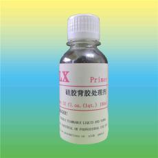 湖南硅膠貼3M雙面膠處理劑廠家