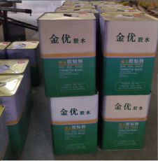寧波PE處理劑和膠水怎么使用