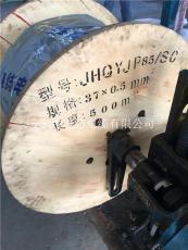 IA-KX-G-VP3V热电偶补偿电缆