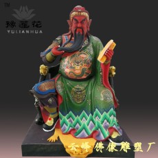 诸葛亮神像孔明先生武侯武陵仙君关公佛像
