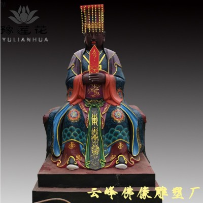 地獄十殿閻王八殿都市王神像黑白無常佛像