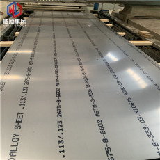 Hiperco27的成分