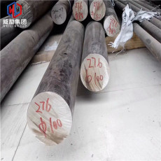 6J20的價格