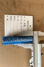 岳陽量大從優(yōu)50 - 50 -30目塑料網(wǎng)套哪里有賣