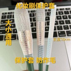 隨州塑料網(wǎng)袋在哪里買