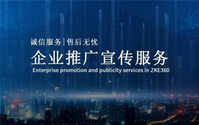 电商营销有哪些方法