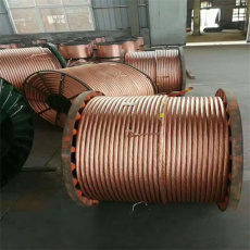 保山津成隔氧層型特種電纜現貨批發