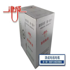 商南有裸電線現貨批發