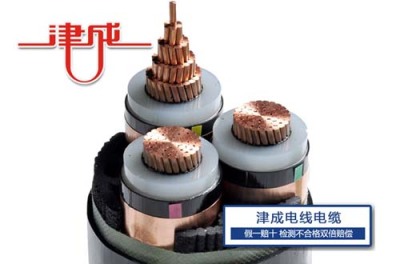 未央当地控制电缆质量怎么样