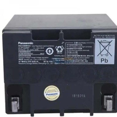 蚌埠松下蓄电池12V65AH型号