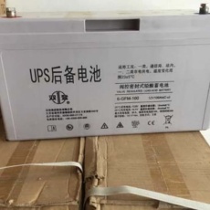 南昌圣阳蓄电池厂