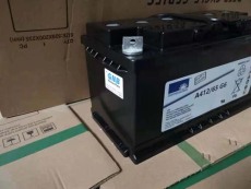 蚌埠CSB蓄电池12V40AH充电性好