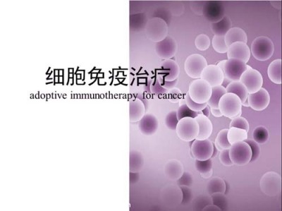 桂林横纹肌肉瘤做几次治疗