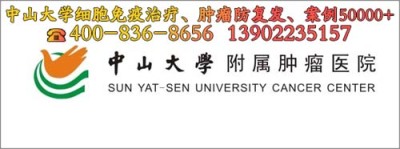 cart细胞疗法治疗什么病