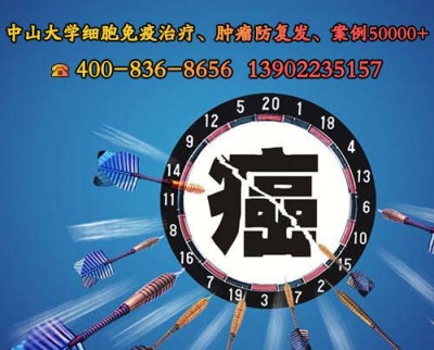 肠癌用什么方法治疗最好